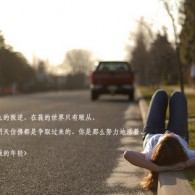 图库浏览记录